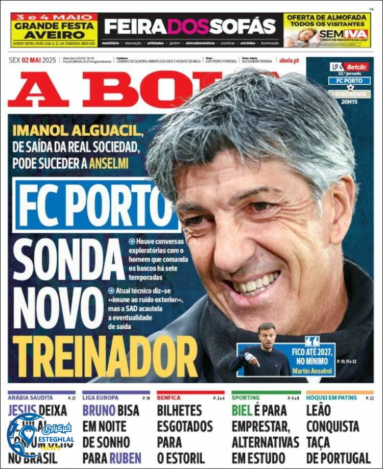 روزنامه  ورزشی آبولا جمعه 11 اردیبهشت 1404 