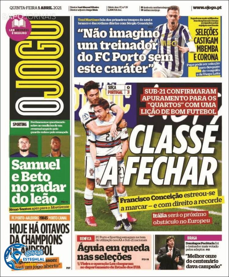 روزنامه ورزشی جوگو پنجشنبه 12 فروردین 1400