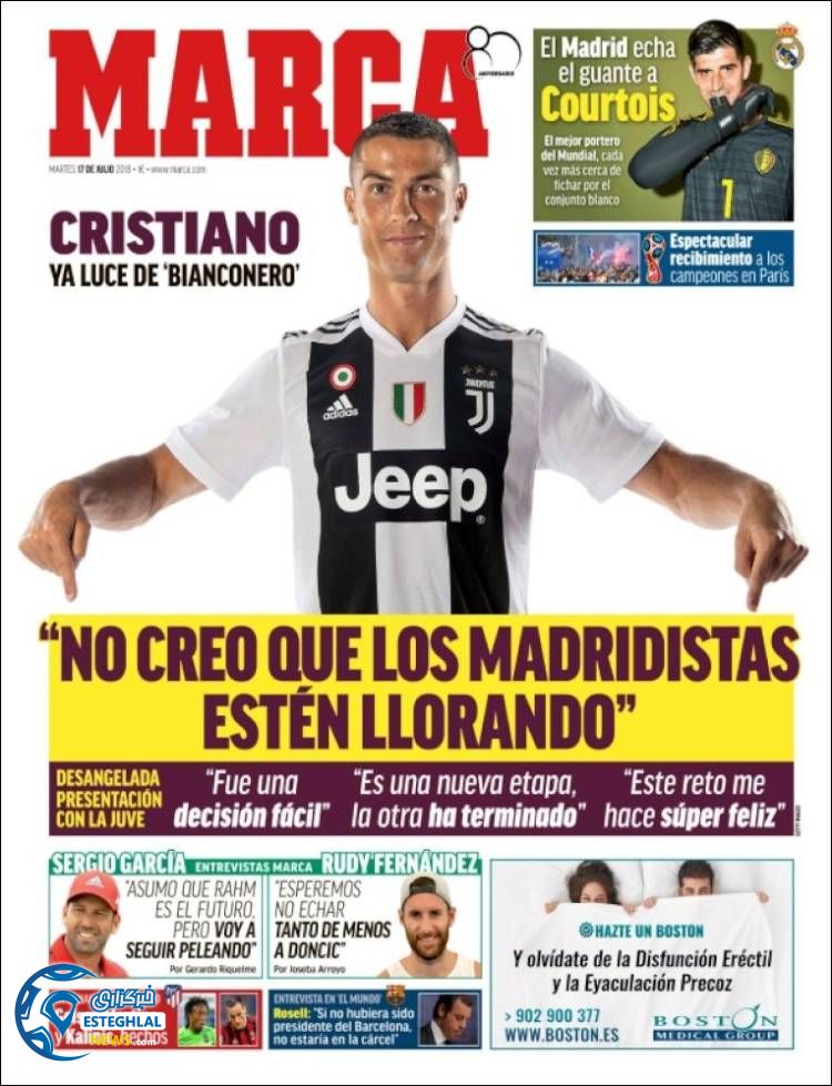 روزنامه ورزشی مارکا سه شنبه 26 تیر 1397