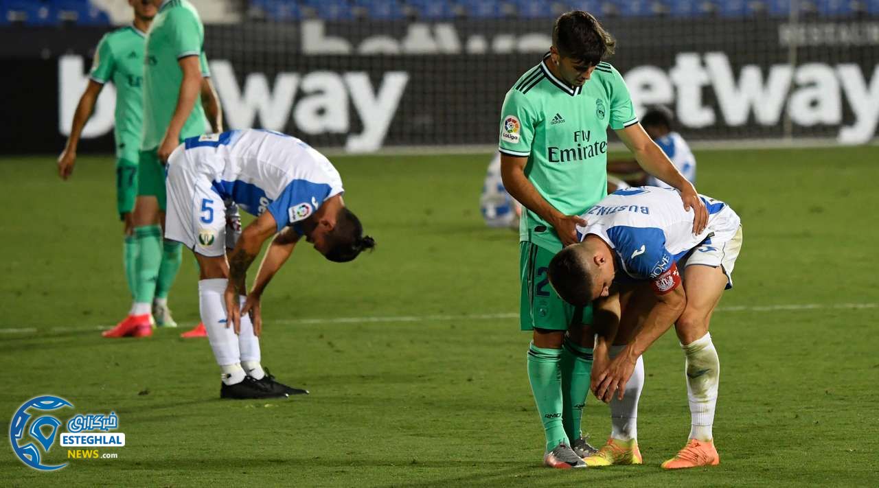 لالیگا اسپانیا