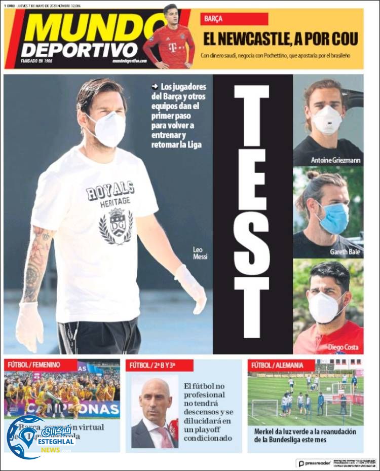 روزنامه ورزشی موندو دپورتیوو پنجشنبه 18 اردیبهشت 1399