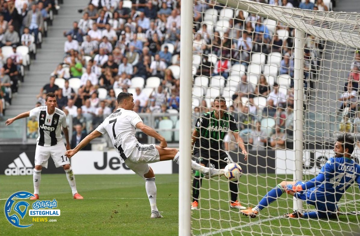 سری آ ایتالیا