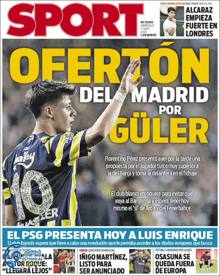 روزنامه ورزشی  اسپورت چهارشنبه 14 تیر 1402 