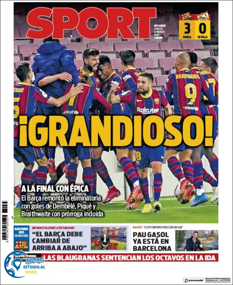 روزنامه ورزشی اسپورت پنجشنبه 14 اسفند 1399