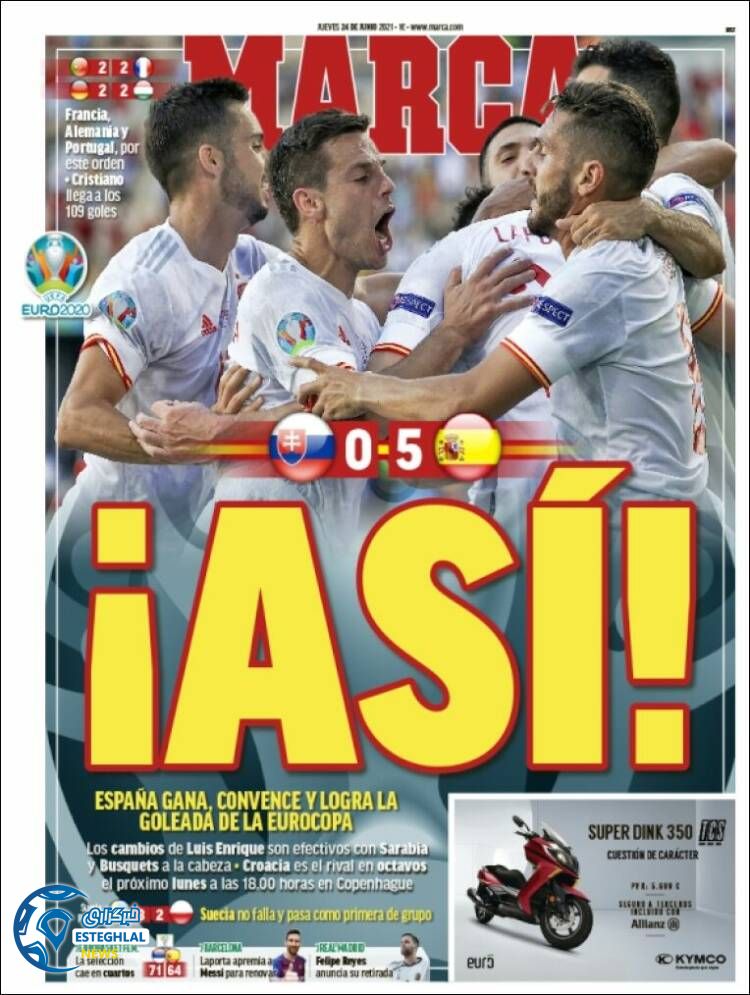 روزنامه ورزشی مارکا پنجشنبه 3 تیر 1400