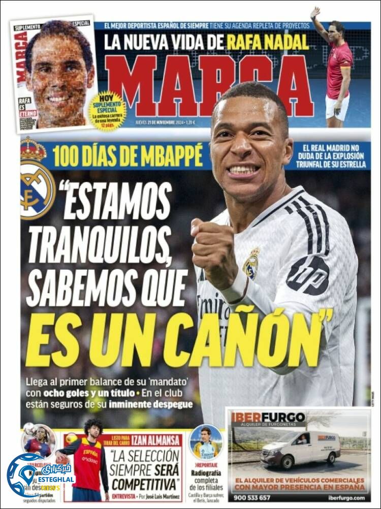 روزنامه ورزشی مارکا پنجشنبه 1 آذر 1403 