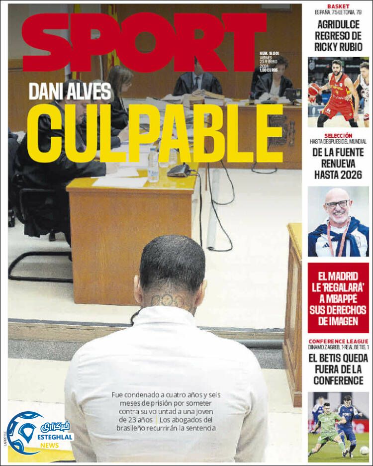 روزنامه ورزشی اسپورت جمعه 4 اسفند 1402 