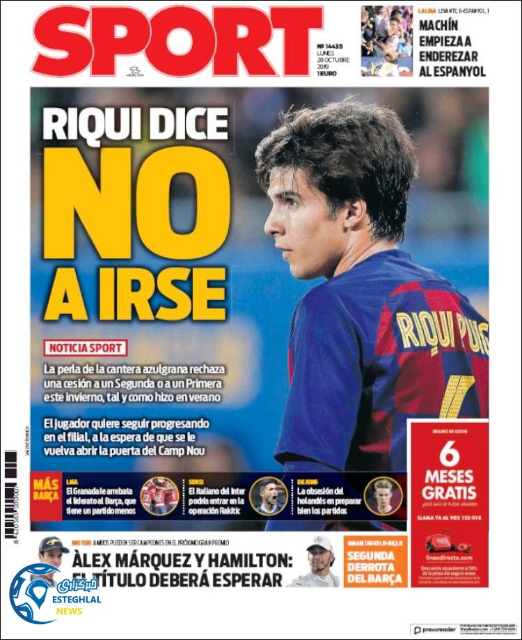 روزنامه ورزشی اسپورت دوشنبه 6 آبان 1398