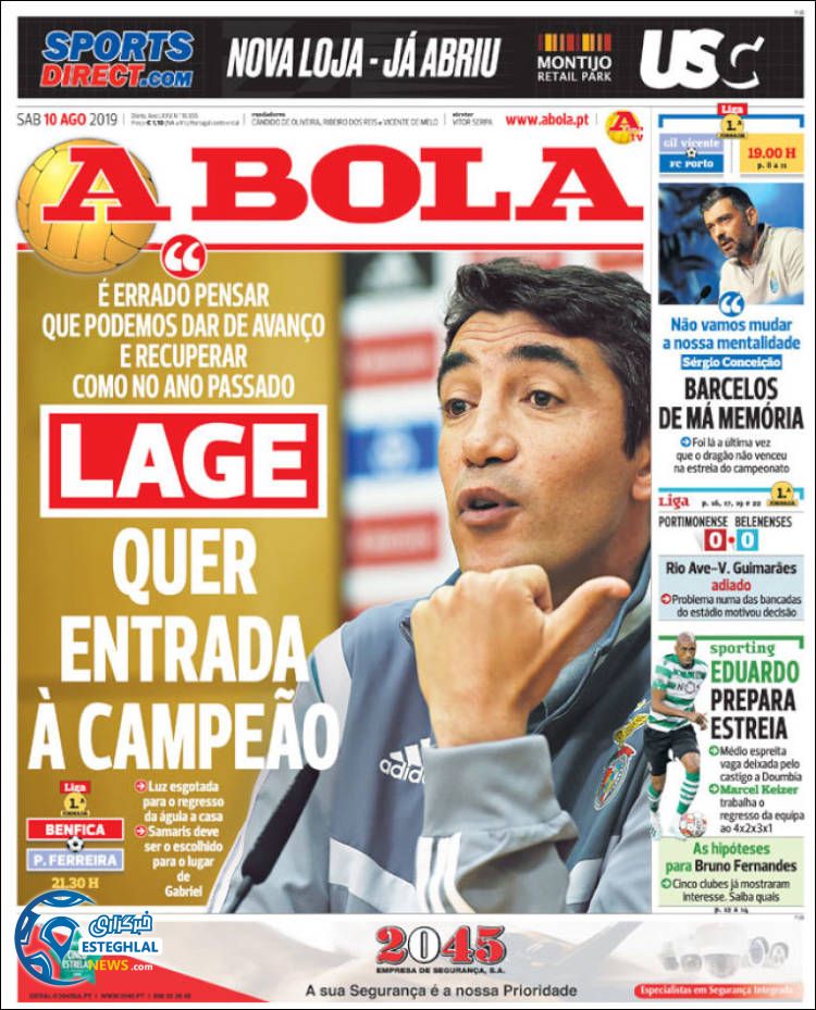 روزنامه ورزشی آبولا شنبه 19 مرداد 1398