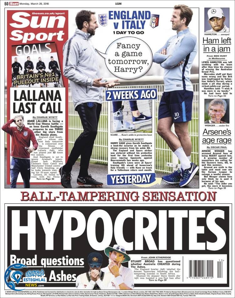 روزنامه ورزشی سان اسپورت دوشنبه 6 فروردین 1397