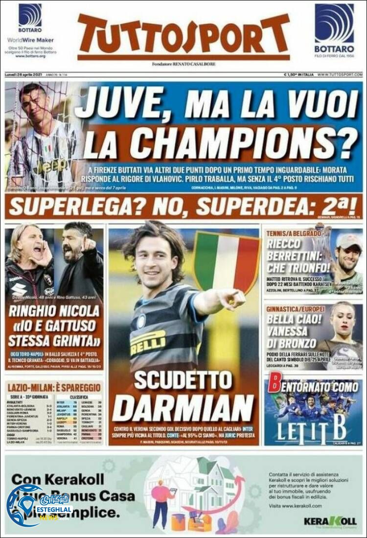 روزنامه ورزشی توتو اسپورت دوشنبه 6 اردیبهشت 1400