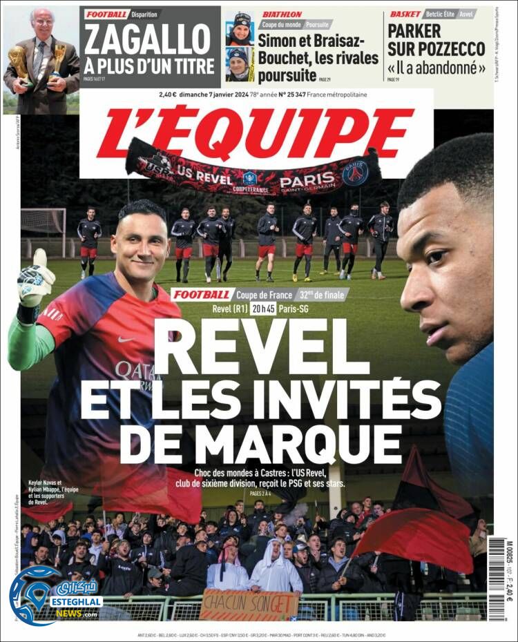 روزنامه  ورزشی اکیپ یکشنبه 17 دی 1402 