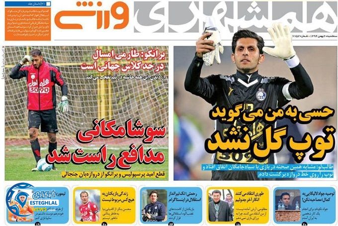 d4f04980 9cb6 4db3 91ac 66eaaa6245a2