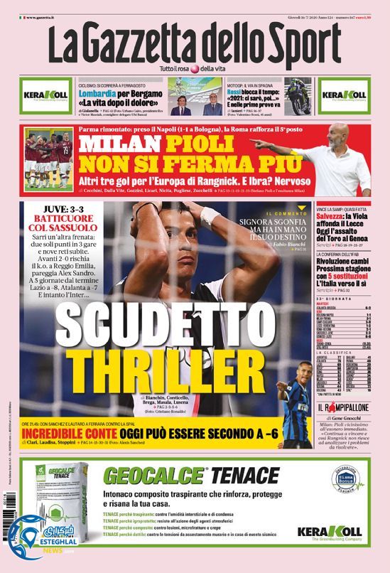 روزنامه ورزشی گاتزتا دلو اسپورت پنجشنبه 26 تیر 1399