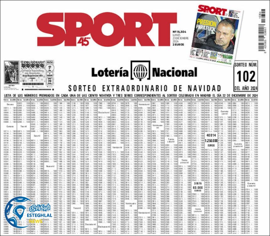 روزنامه  ورزشی  اسپورت دوشنبه 3 دی 1403 