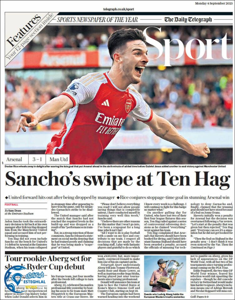 روزنامه ورزشی نلگراف اسپورت دوشنبه 13 شهریور 1402