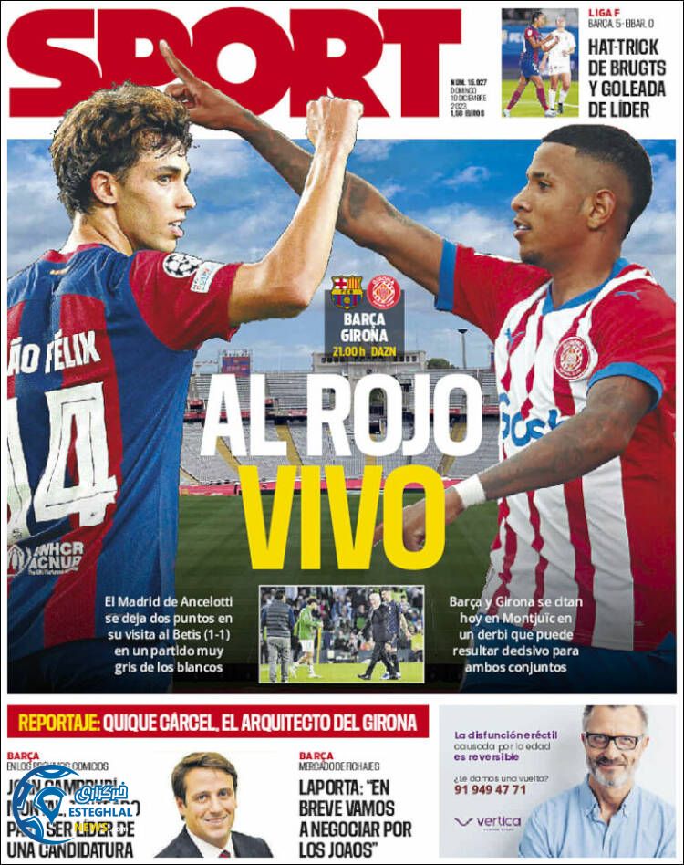 روزنامه ورزشی اسپورت یکشنبه 19 آذر 1402 