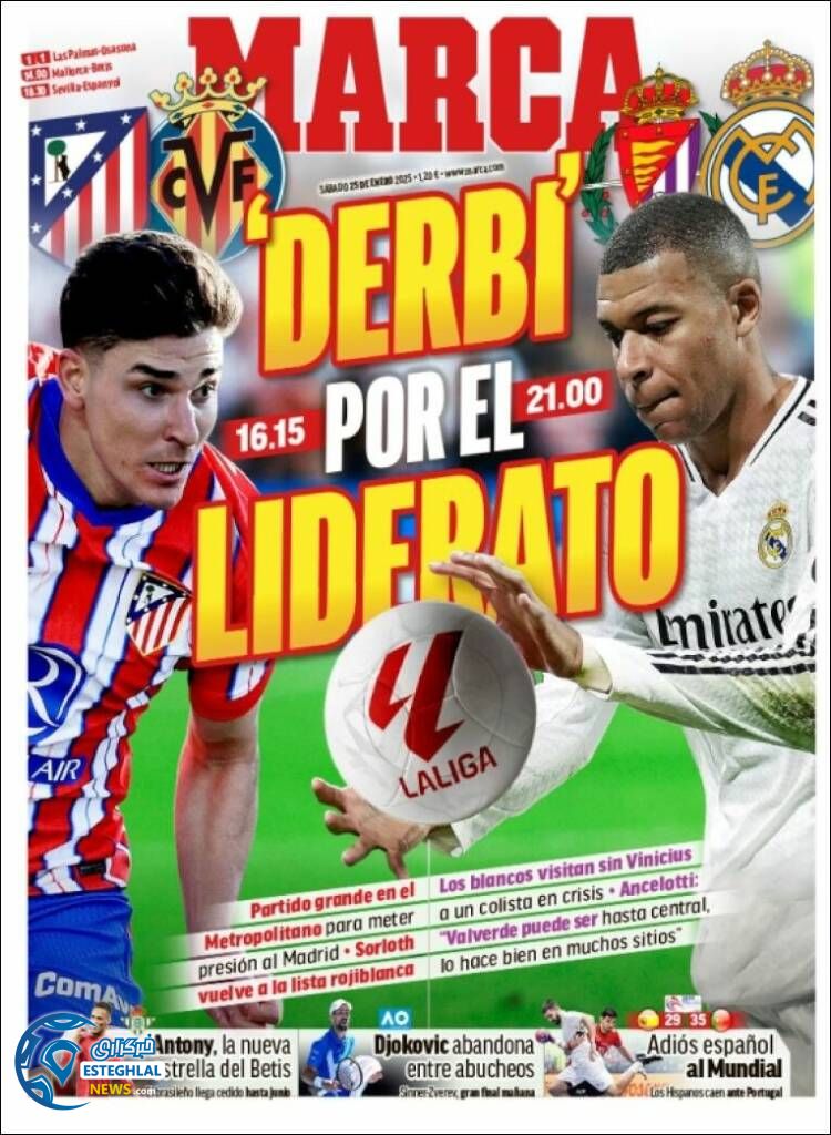 روزنامه ورزشی ملرکا شنبه 6 بهمن 1403  