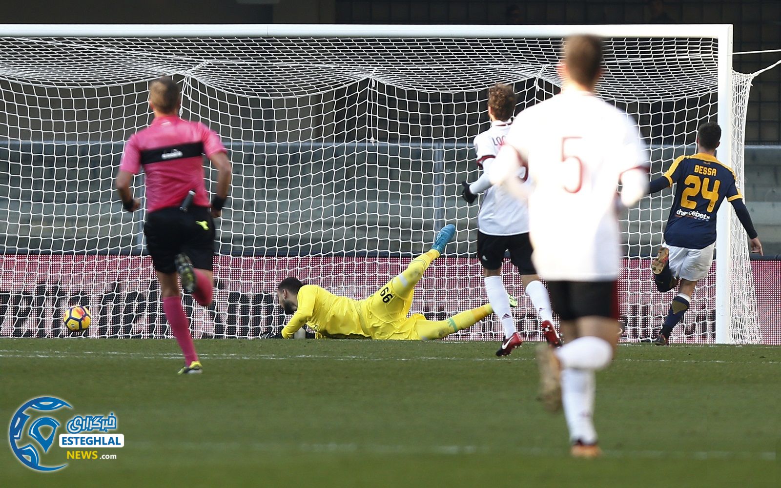 هفته هفدهم سری آ