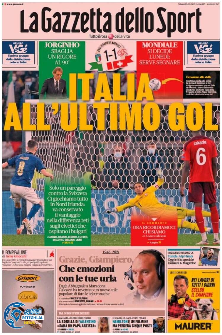 روزنامه ورزشی گاتزتا دلو اسپورت شنبه 22 آبان 1400