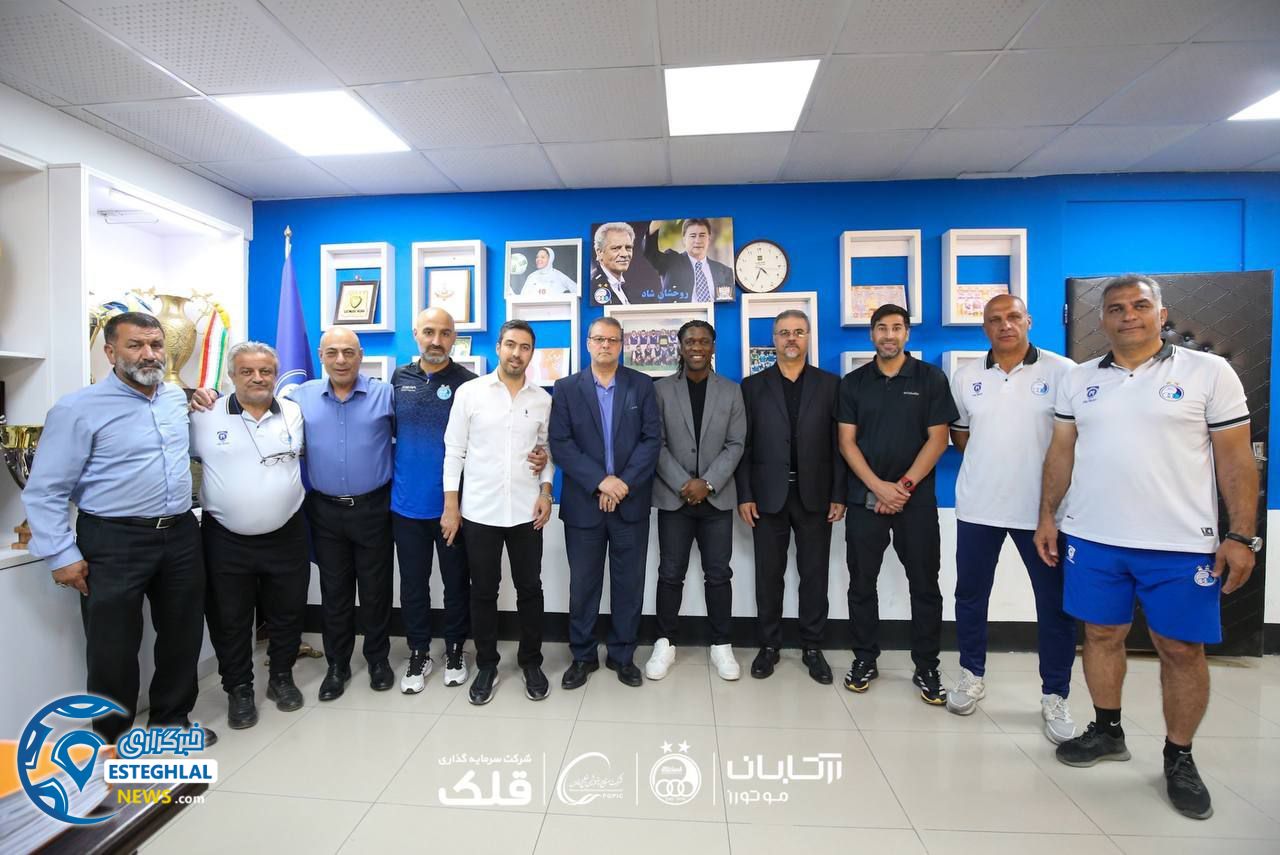  کلارنس سیدورف 