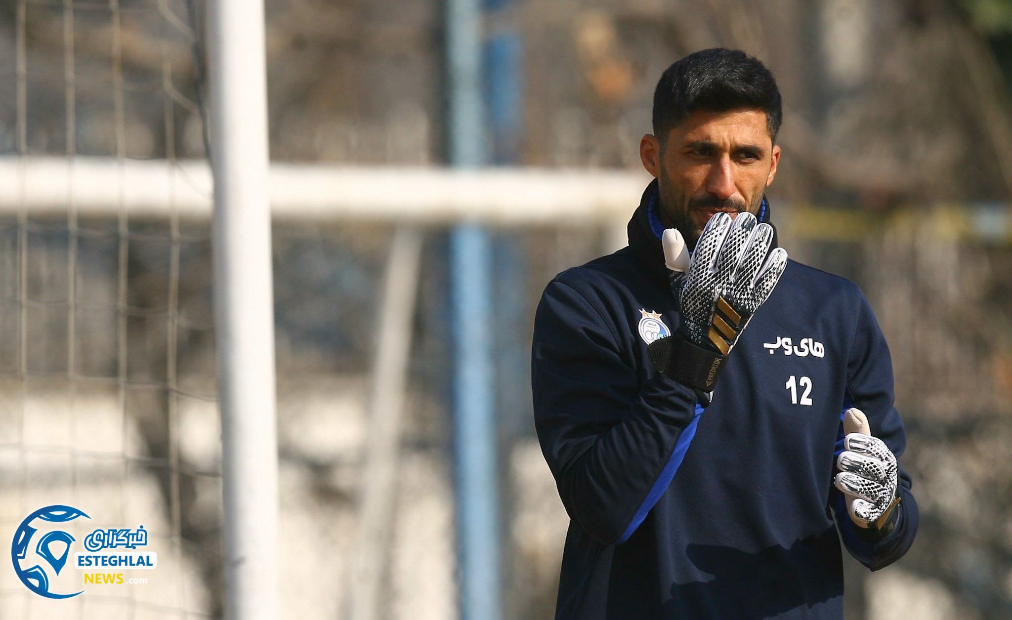 تمرین استقلال