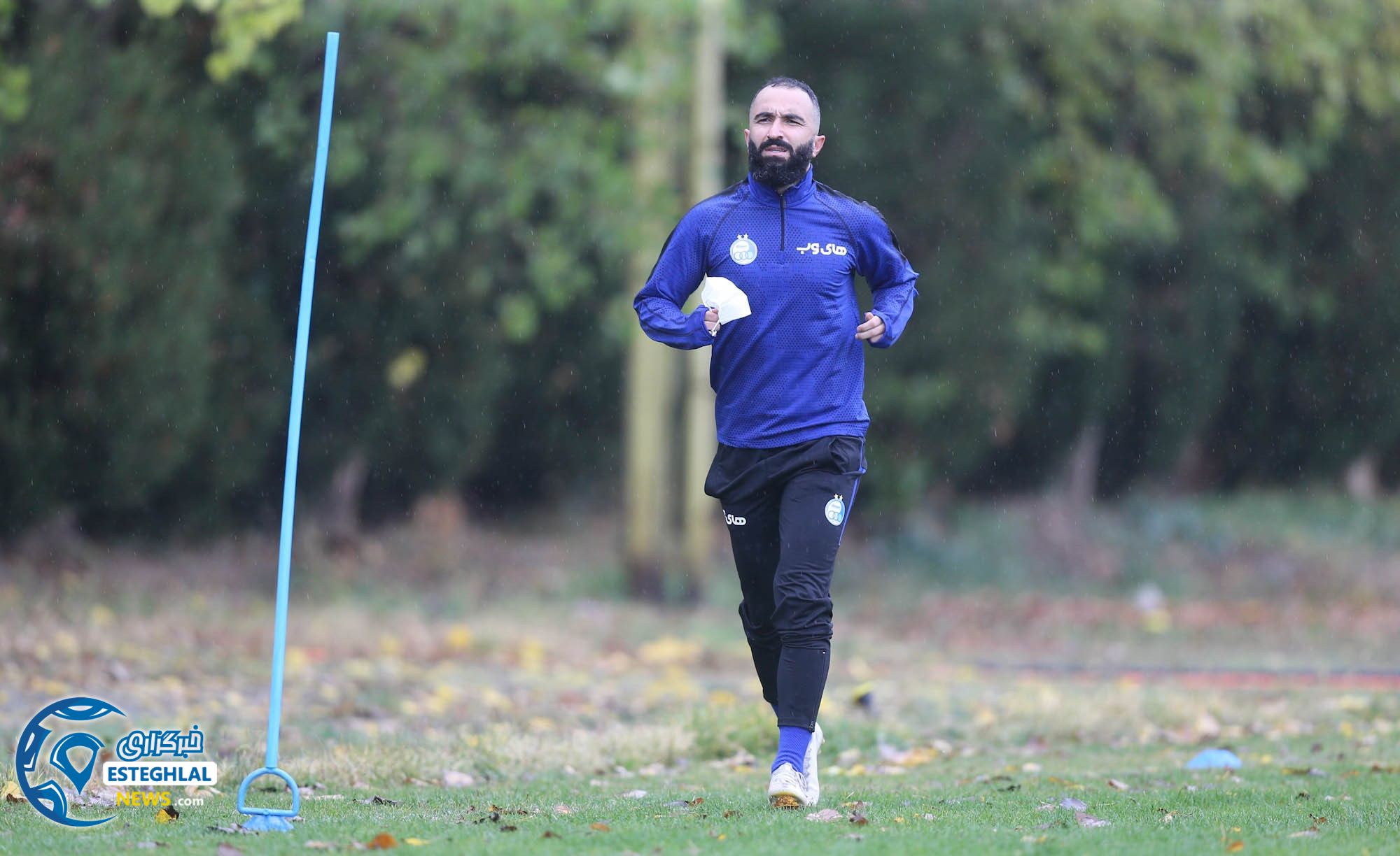 تمرین استقلال