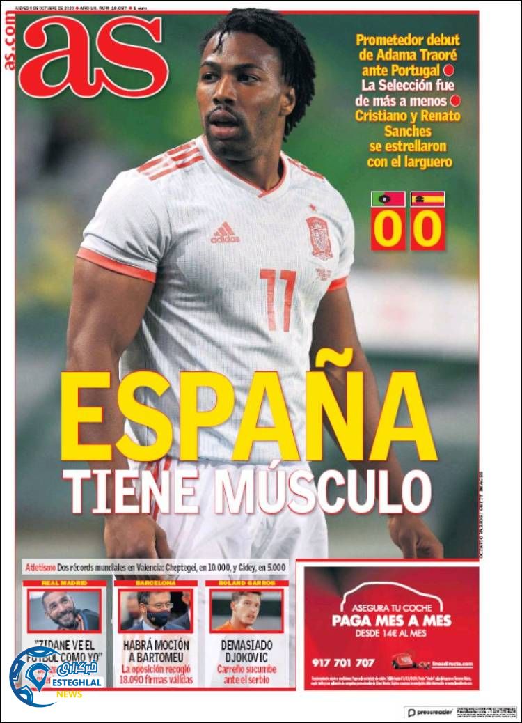 روزنامه ورزشی آاس پنجشنبه 17 مهر 1399