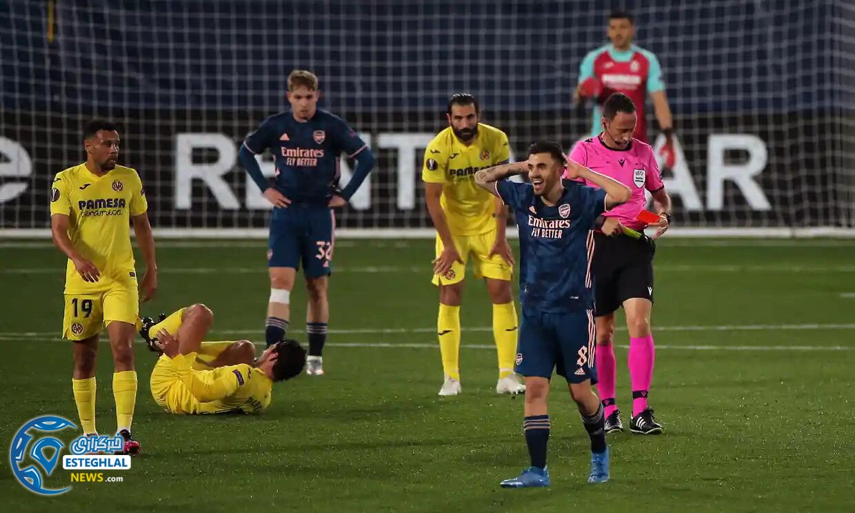  ویارئال 2-1 آرسنال