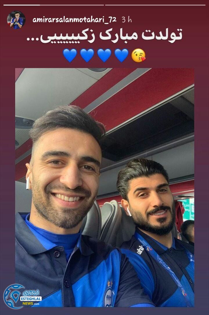 ارسلان مطهری