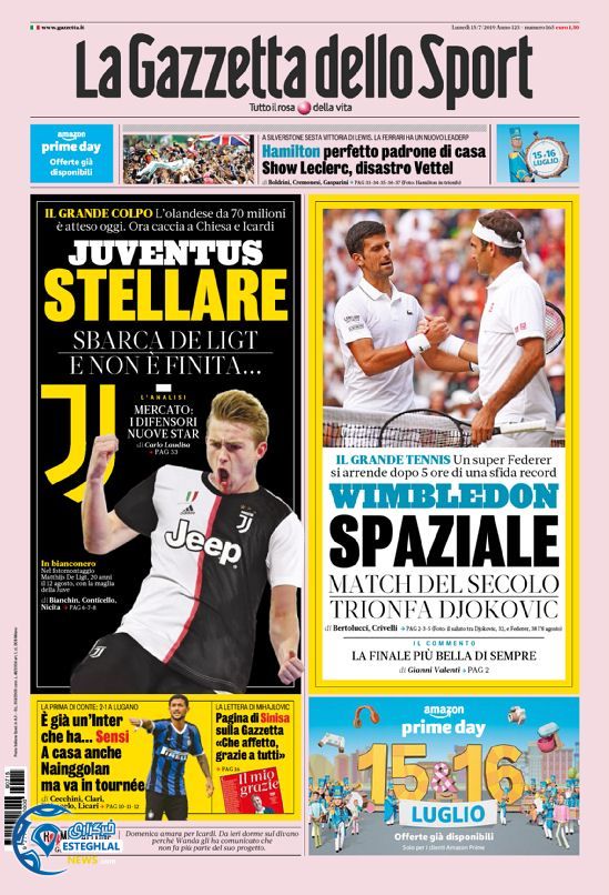 روزنامه ورزشی گاتزتا دلو اسپورت دوشنبه 24 تیر 1398