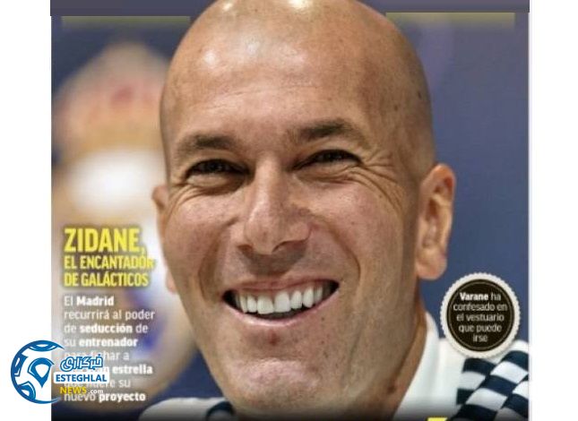 روزنامه های ورزشی جهان جمعه 2 فروردین 1398