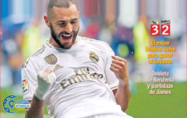 روزنامه های ورزشی جهان یکشنبه 24 شهریور 1398