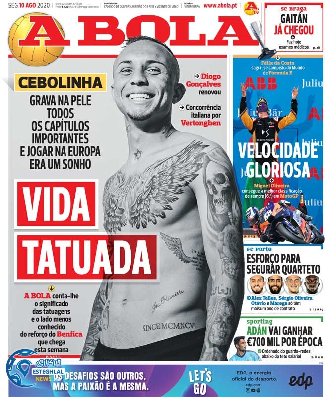 روزنامه ورزشی آبولا دوشنبه 20 مرداد 1399