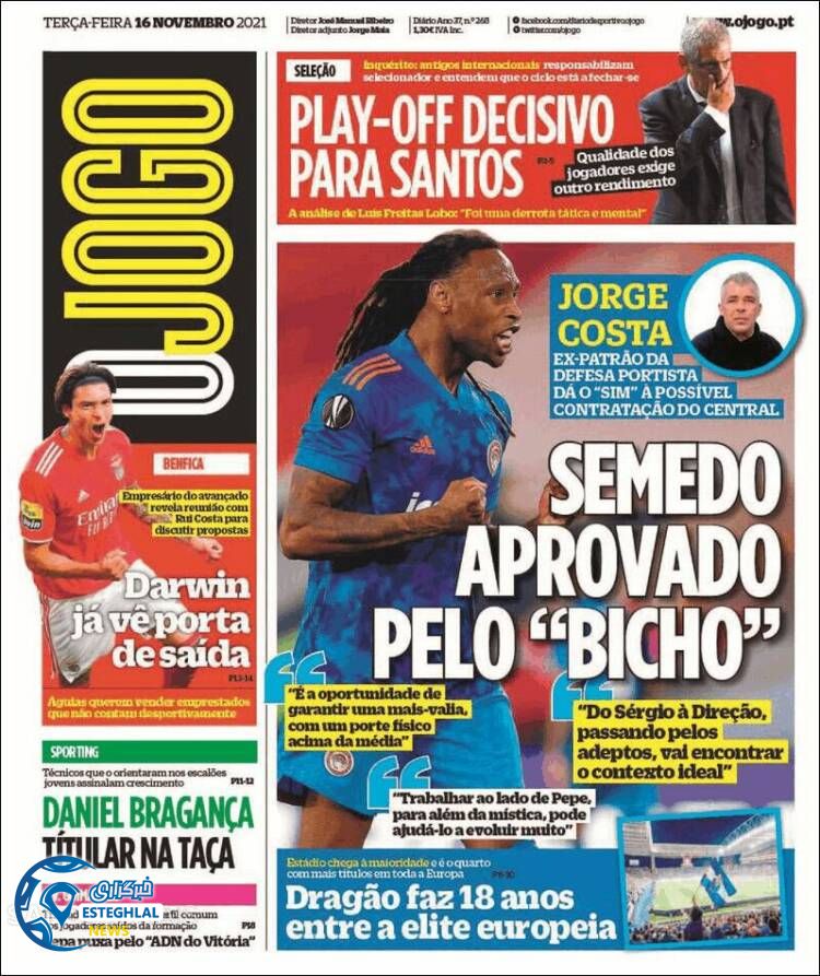 روزنامه ورزشی اوجوگو سه شنبه 25 آبان 1400