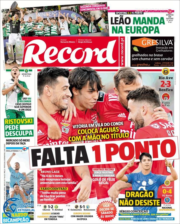 روزنامه ورزشی رکورد دوشنبه 23 اردیبهشت 1398