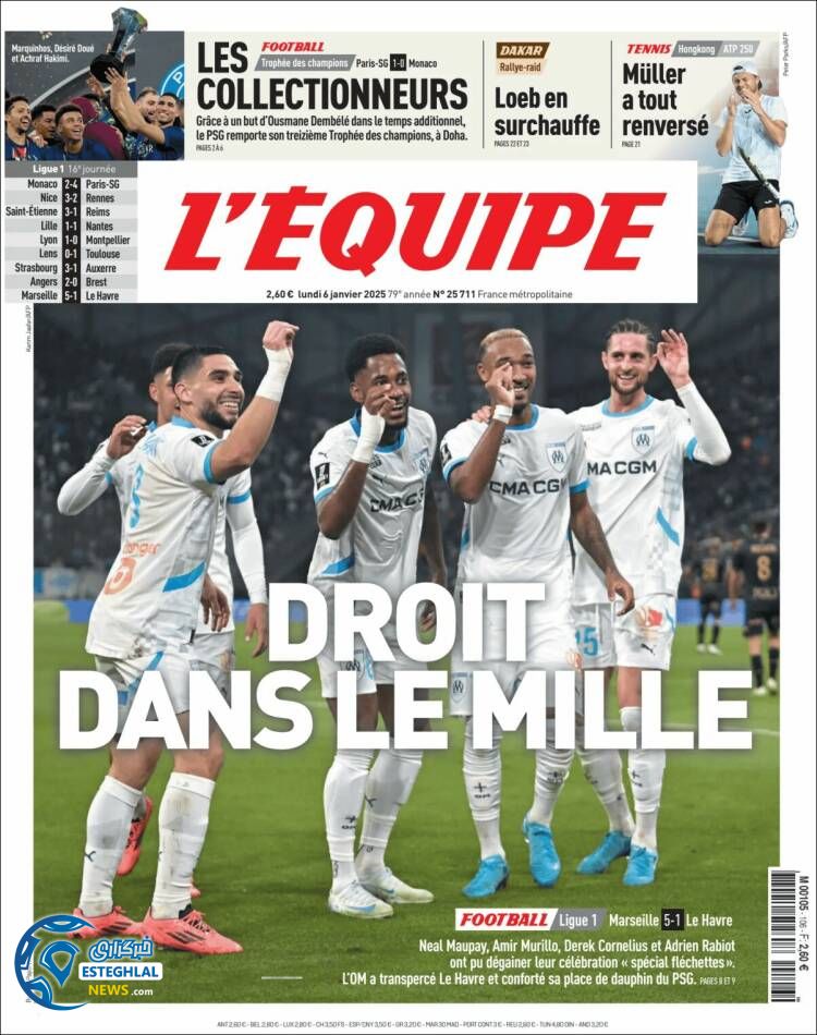 روزنامه ورزشی  اکیپ دوشنبه 17 دی 1403 