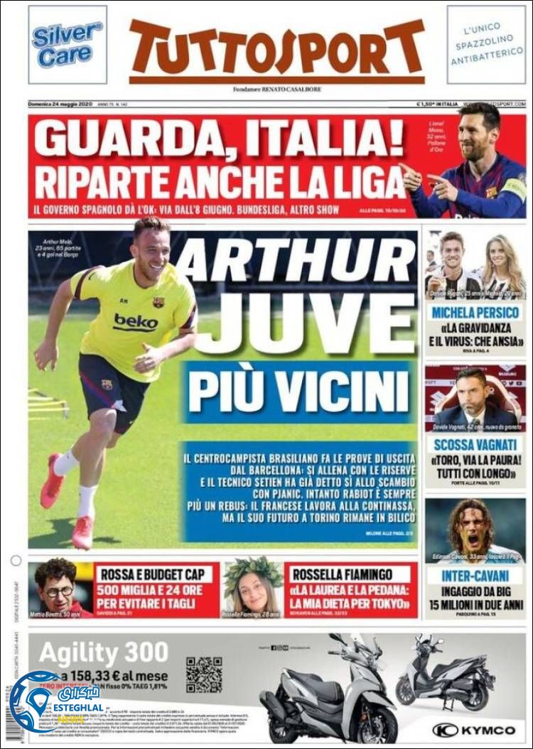 روزنامه ورزشی توتو اسپورت یکشنبه 4 خرداد 1399