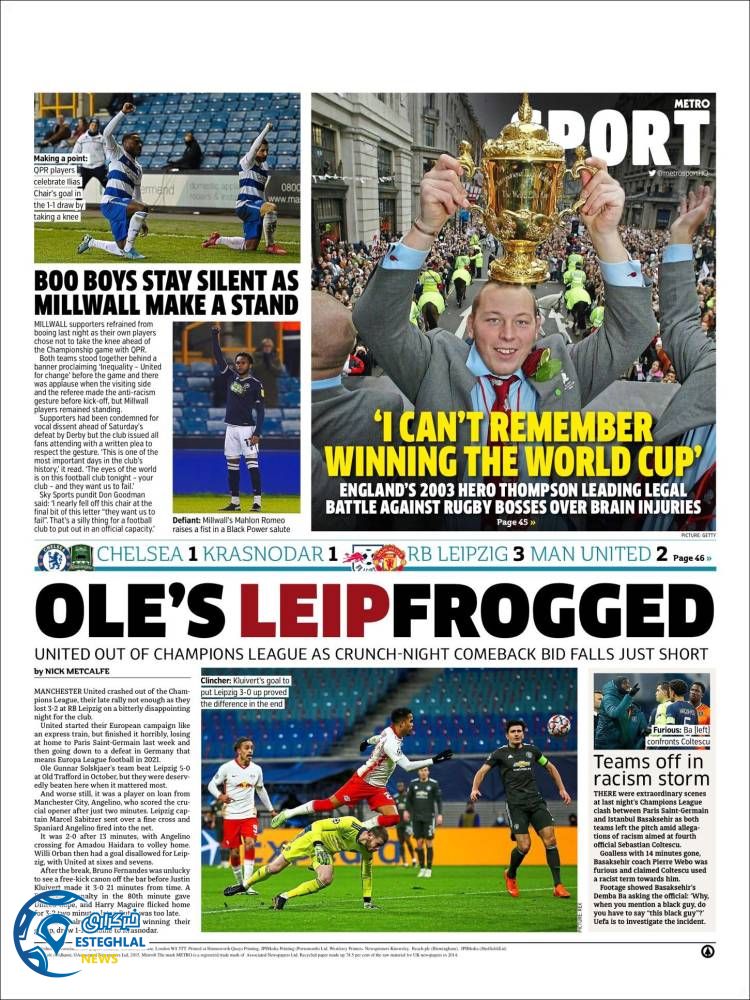 روزنامه ورزشی مترو اسپورت چهارشنبه 19 آذر&nbsp;1399