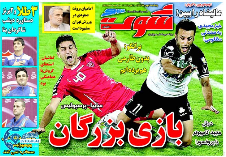 6aefcda0 b152 47e0 975a 4e030ac90aee