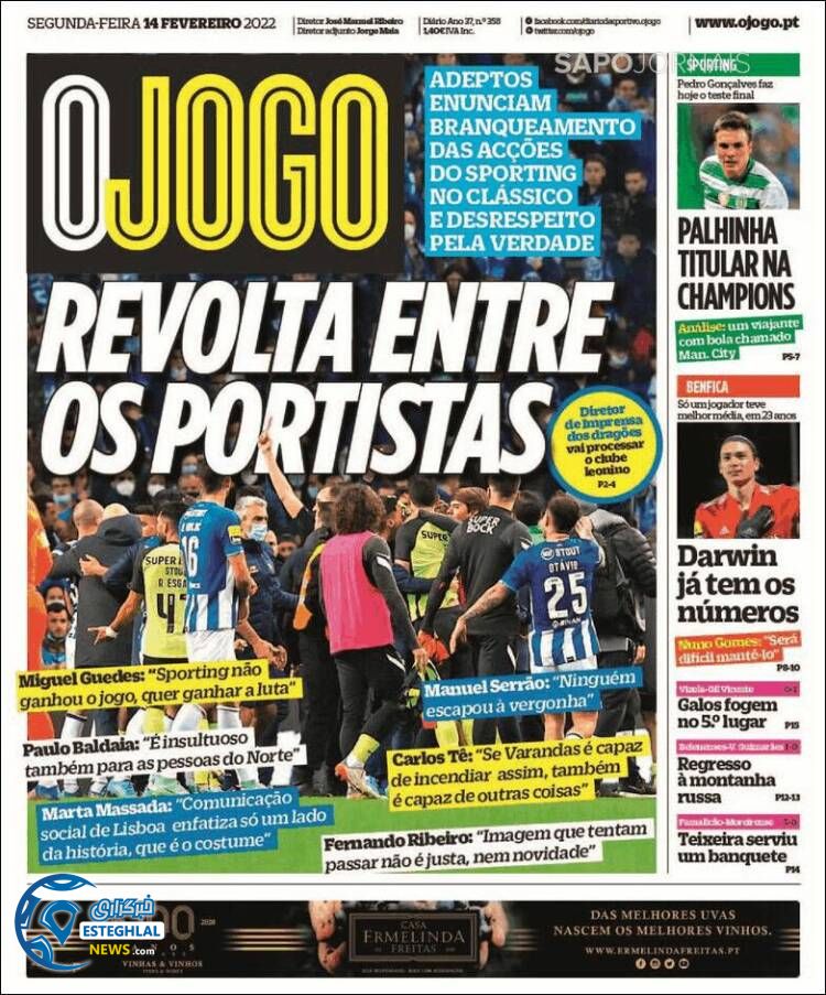 روزنامه ورزشی اوجوگو دوشنبه 25 بهمن 1400