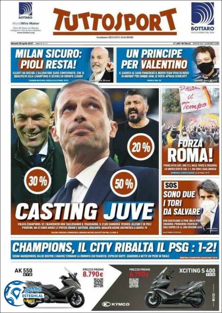 روزنامه ورزشی توتو اسپورت پنجشنبه 9 اردیبهشت 1400