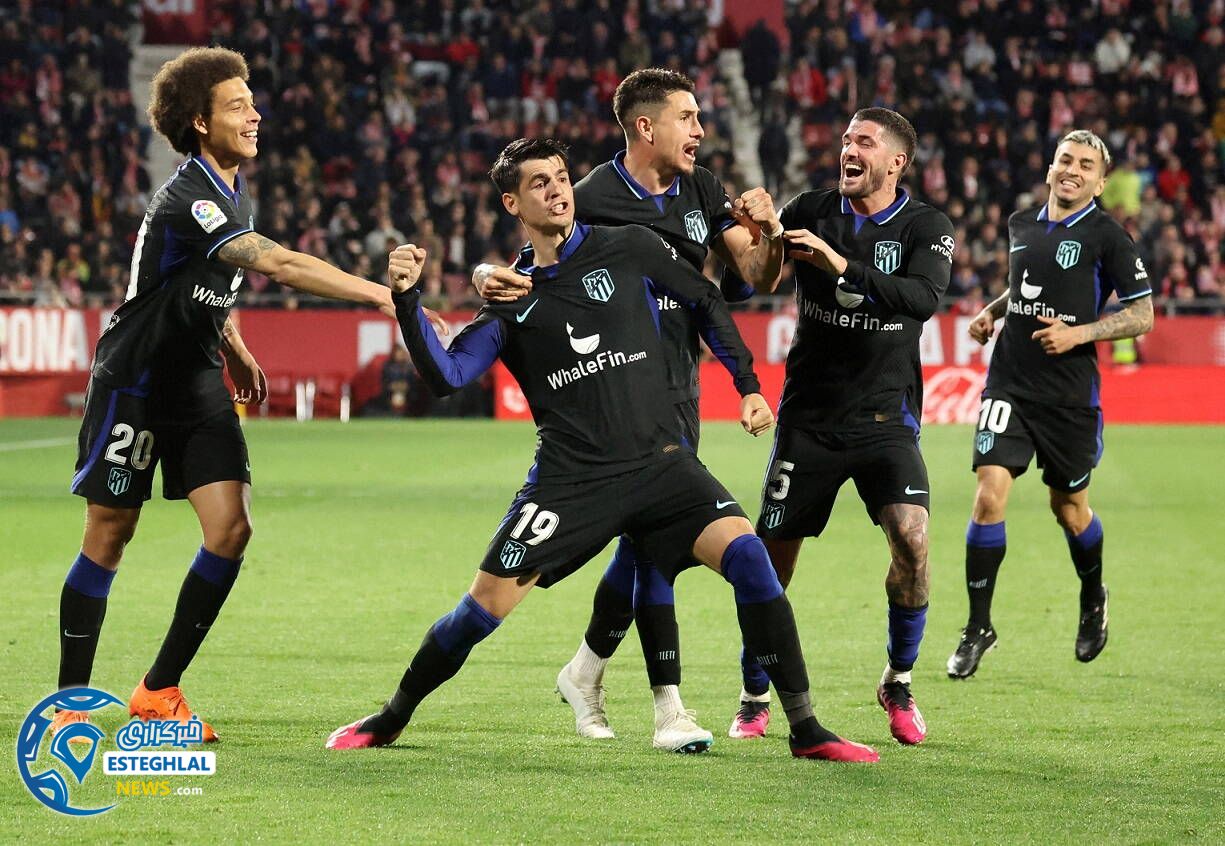 لالیگا اسپانیا