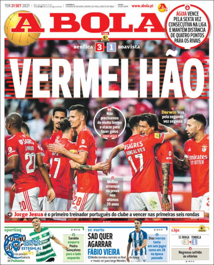 روزنامه ورزشی آبولا سه شنبه 30 شهریور 1400