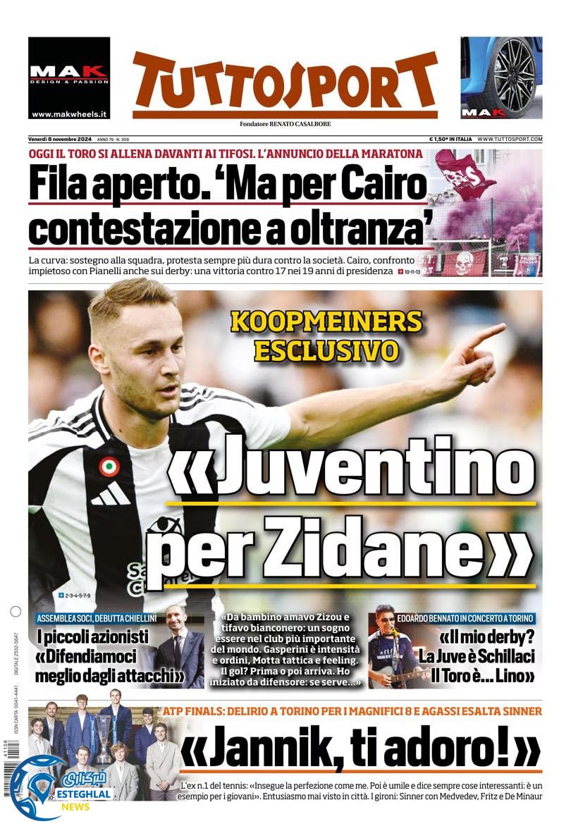 روزنامه ورزشی توتو اسپورت جمعه 18 آبان 1403