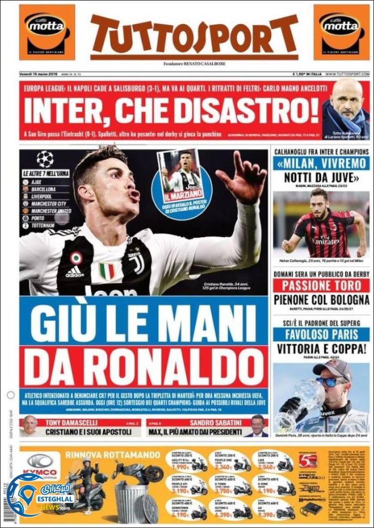 روزنامه ورزشی توتو اسپورت جمعه 24 اسفند 1397