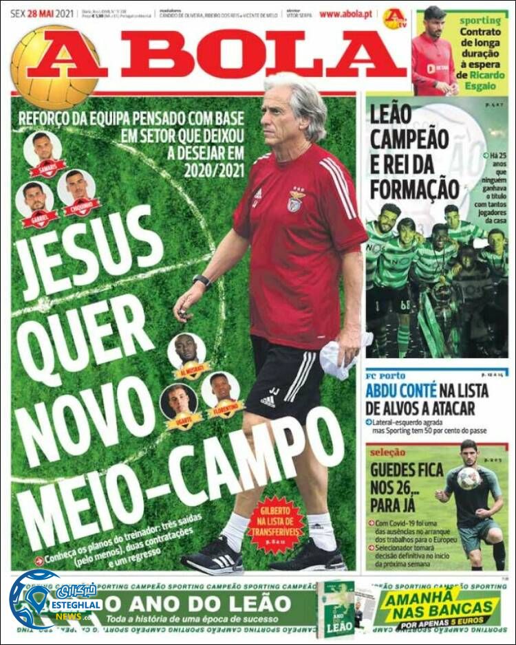 روزنامه ورزشی آبولا جمعه 7 خرداد 1400 