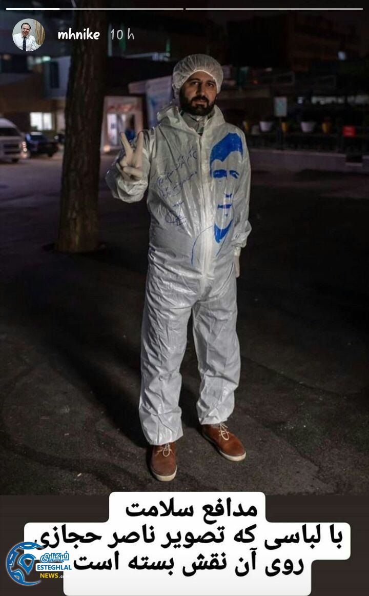 محمد حیرانی