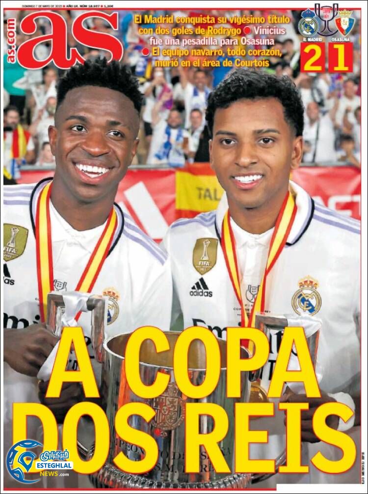 روزنامه ورزشی آ اس یکشنبه 17 اردیبهشت 1402 