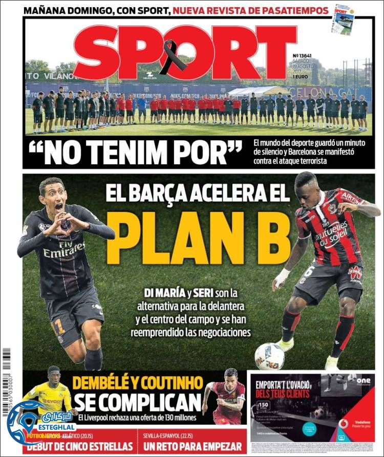 روزنامه اسپورت 28 مرداد 1396 